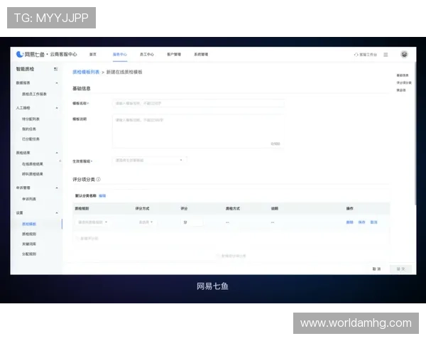 利用HKJC投注户口app提升投注效率的实用操作技巧与用户体验优化